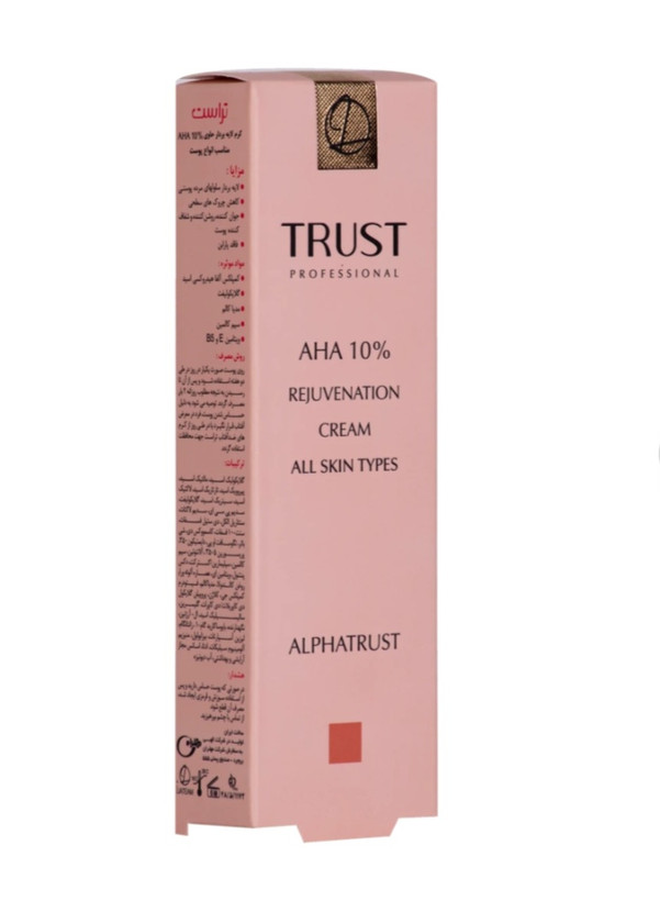 کرم لایهبردار آلفاتراست حاوی 10% AHA با حجم 30 میل
